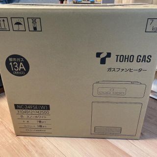 トウホウ(東邦)のガスファンヒーター(ファンヒーター)