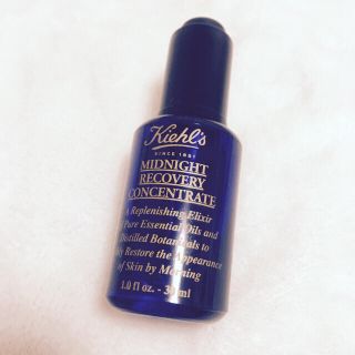 キールズ(Kiehl's)のキールズ 夜用オイル(美容液)