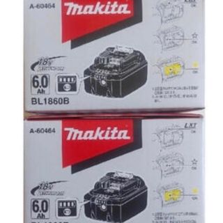 マキタ(Makita)のマキタ純正　18Vバッテリー  国内正規品(その他)