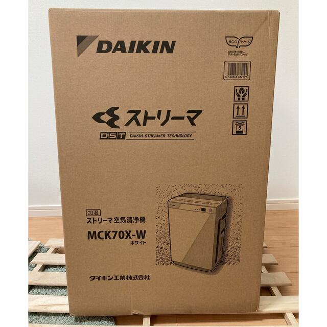 DAIKIN(ダイキン)の新品未開封！ダイキンMCK-70X 加湿空気清浄機ホワイト スマホ/家電/カメラの生活家電(空気清浄器)の商品写真