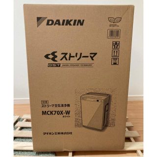 ダイキン(DAIKIN)の新品未開封！ダイキンMCK-70X 加湿空気清浄機ホワイト(空気清浄器)