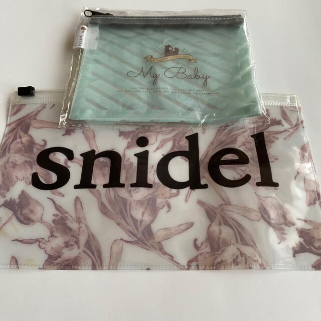 SNIDEL(スナイデル)の新品❤️未使用　フラットビニールポーチ　セット レディースのファッション小物(ポーチ)の商品写真