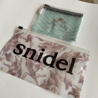 スナイデル(SNIDEL)の新品❤️未使用　フラットビニールポーチ　セット(ポーチ)