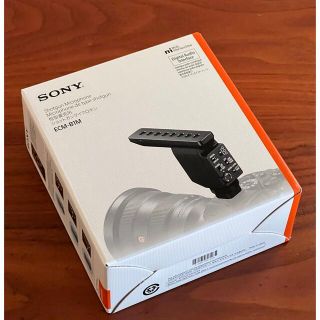 ソニー(SONY)の[新品•未使用] SONY ECM-B1M(その他)