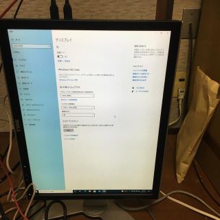 デル(DELL)のDell 液晶ディスプレイ　2007FPb(ディスプレイ)