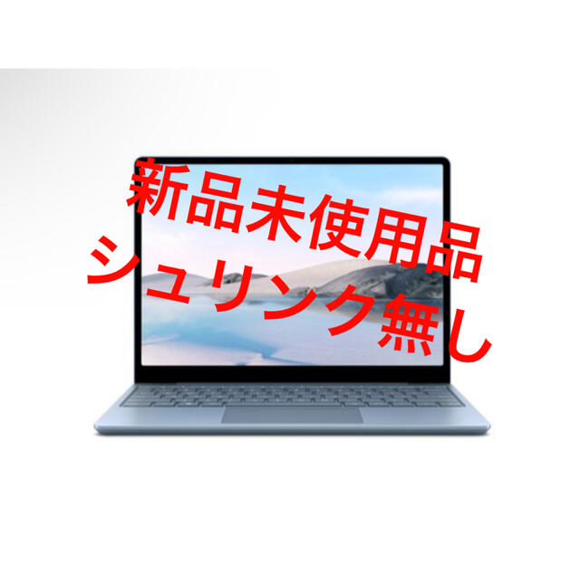 Microsoft(マイクロソフト)の【アオイ♪様専用】Microsoft Surface Laptop 128GB  スマホ/家電/カメラのPC/タブレット(ノートPC)の商品写真