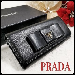 プラダ(PRADA)のPRADA　プラダ　サフィアーノ　リボン　長財布　ブラック (財布)