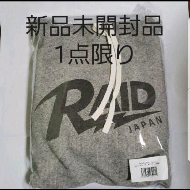 フィッシングレイドジャパン RAID THUNDER PARKA レイダースメンバー