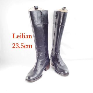 レリアン(leilian)の Leilianレリアン*レディースブーツ*23.5cm*黒*EB0473(ブーツ)