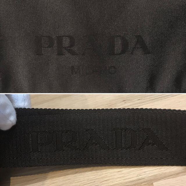 PRADA(プラダ)の新品同様 プラダ ナイロン メッセンジャーバッグ 斜め掛けショルダーバッグ 黒 メンズのバッグ(ショルダーバッグ)の商品写真