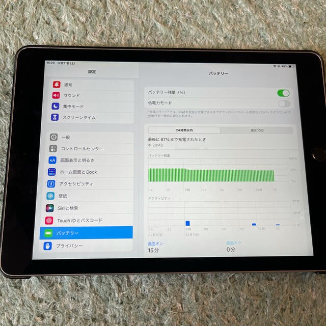 iPad Air2 Wi-Fiモデル　本体のみ