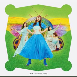 Sato様　専用　乃木坂　遠藤さくら　生写真　まとめ(アイドルグッズ)