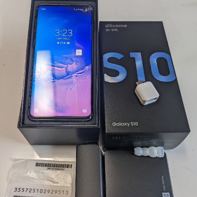 GALAXY S10+ DOCOMO　SIMロック解除済み 一括購入品