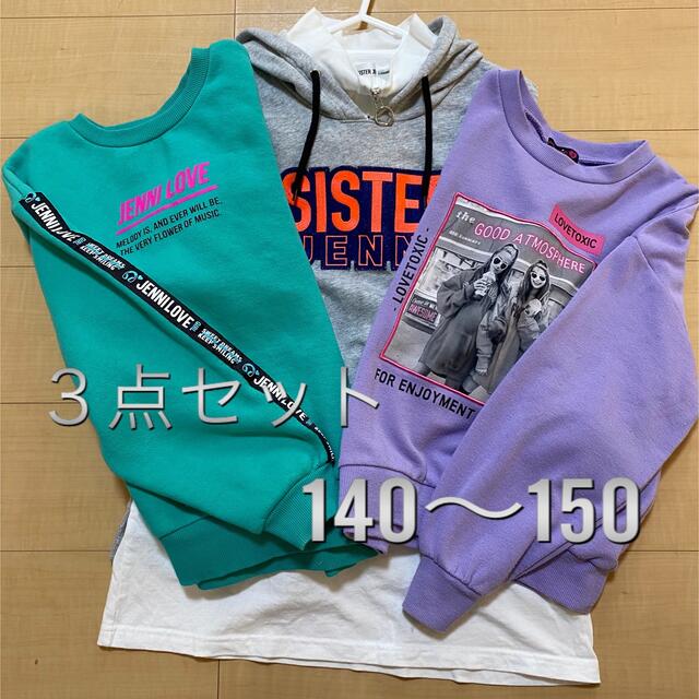 JENNIトレーナー 140と130 ３枚セット - トップス