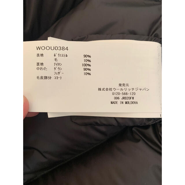 WOOLRICH(ウールリッチ)の【お侍君　様専用】トゥモローランド別注ウールリッチアークティックパーカ メンズのジャケット/アウター(ダウンジャケット)の商品写真