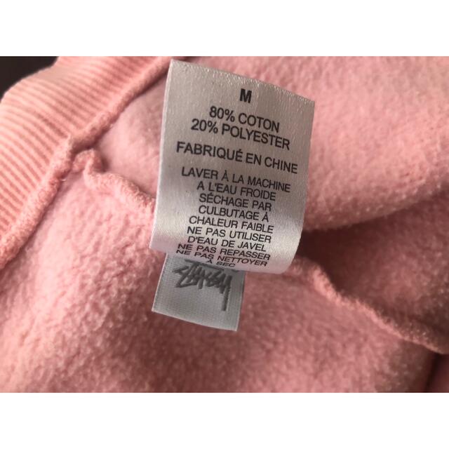 STUSSY - ☆大人気☆stussy パーカー ピンク Mの通販 by momo's STUSSY - ☆大人気☆stussy パーカー ピンク Mの通販 by momo's