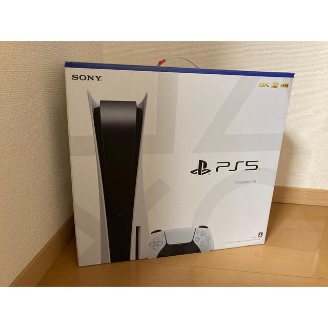 PlayStation5 PS5 CF1-1000A01