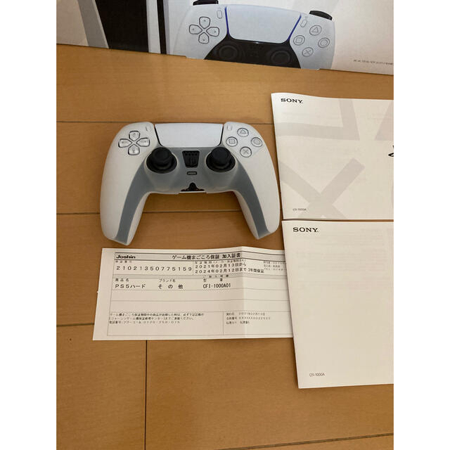 PlayStation5 PS5 CF1-1000A01