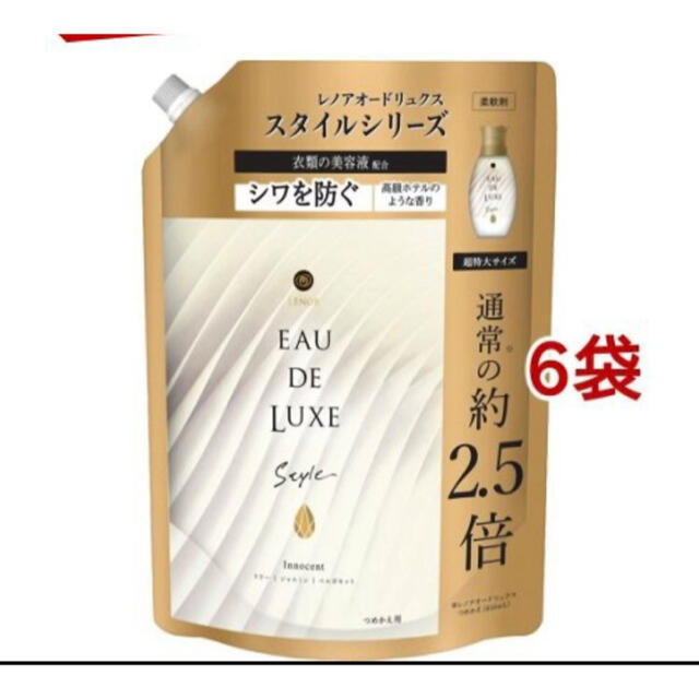 レノア オードリュクス スタイル イノセント つめかえ用 1010mL ×6袋インテリア/住まい/日用品