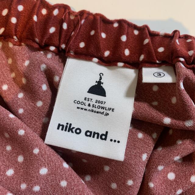 niko and...(ニコアンド)のロングスカート　ドット　ニコアンド レディースのスカート(ロングスカート)の商品写真