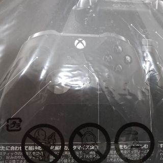 エックスボックス(Xbox)の新品 Xbox Elite ワイヤレス コントローラー シリーズ2 エコバック付(家庭用ゲーム機本体)