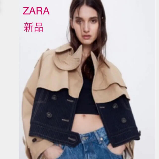 ZARA(ザラ)のZARA  異素材　ショートトレンチコート　S レディースのジャケット/アウター(トレンチコート)の商品写真