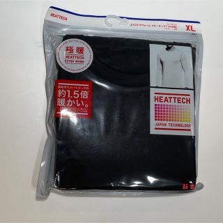 ユニクロ(UNIQLO)のガレージK様専用(Tシャツ/カットソー(七分/長袖))