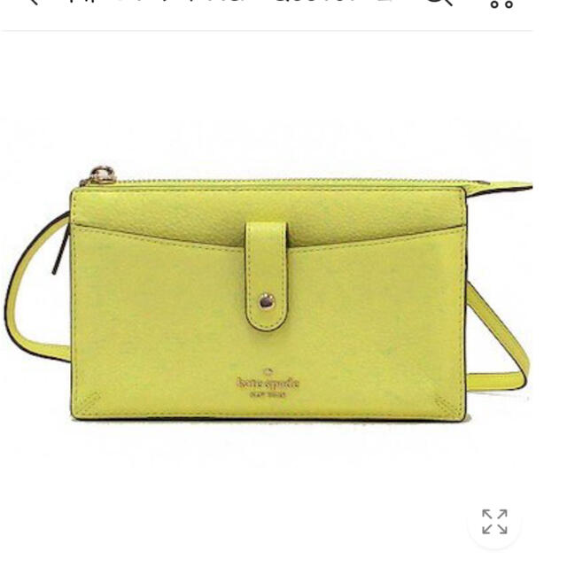 kate spade new york(ケイトスペードニューヨーク)のケイトスペード ショルダーバッグ　クロスボディ レディースのバッグ(ショルダーバッグ)の商品写真