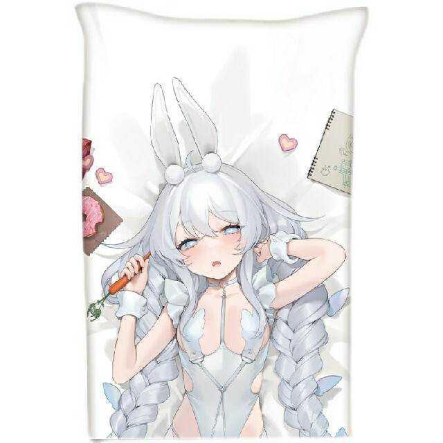 アズールレーン ル・マラン 抱き枕カバー アズレン 中国公式グッズ