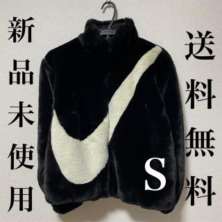 ナイキ(NIKE)のナイキレディースフェイクファージャケットNIKEFAKEFURJACKET(毛皮/ファーコート)