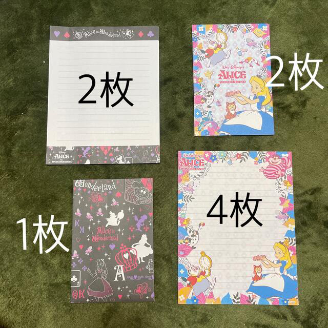 ふしぎの国のアリス(フシギノクニノアリス)のりさ様専用★不思議の国のアリス　レターセット　大量 ハンドメイドの文具/ステーショナリー(カード/レター/ラッピング)の商品写真