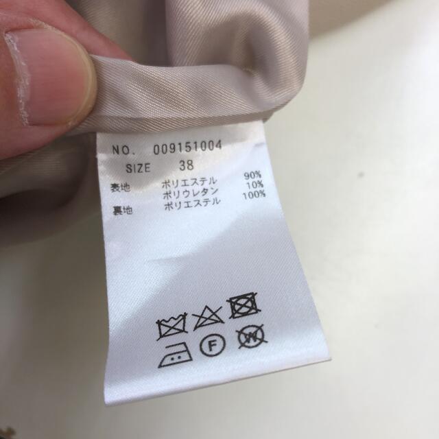 美品 TONAL ストレッチ ノーカラーガウンコート(38) 7