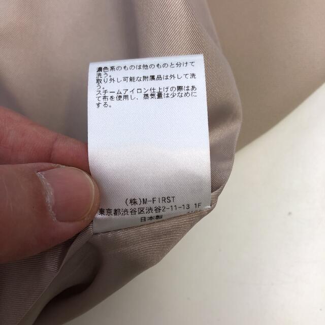 美品 TONAL ストレッチ ノーカラーガウンコート(38)