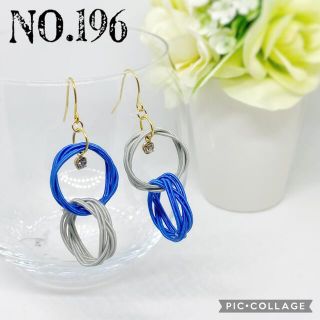 ✨New✨【No.196】水引フープピアス/イヤリング(ピアス)