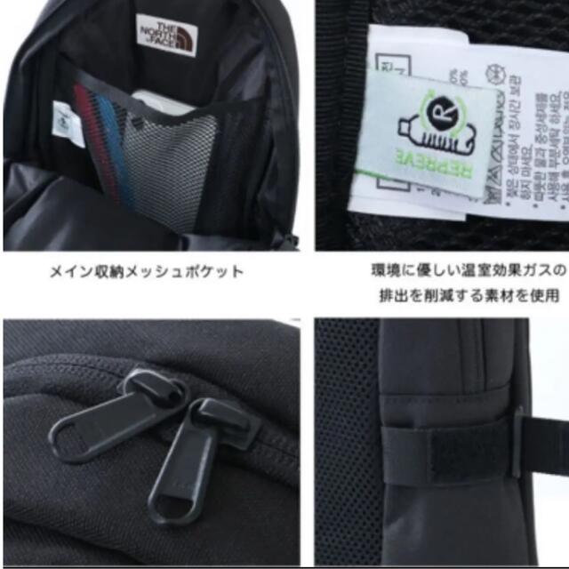 黒BLACKサイズ新品未使用　韓国正規品　ノースフェイス　ショルダーバッグ　スリングバッグ