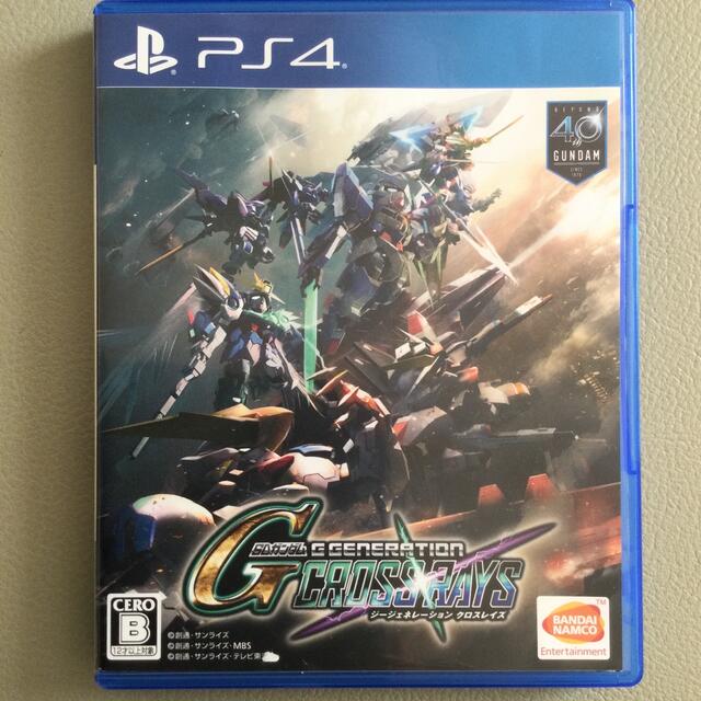 SDガンダム ジージェネレーション クロスレイズ PS4 エンタメ/ホビーのゲームソフト/ゲーム機本体(家庭用ゲームソフト)の商品写真