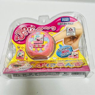 タカラトミー(Takara Tomy)の【新品】ぷにるんず　ぷにピンク(その他)