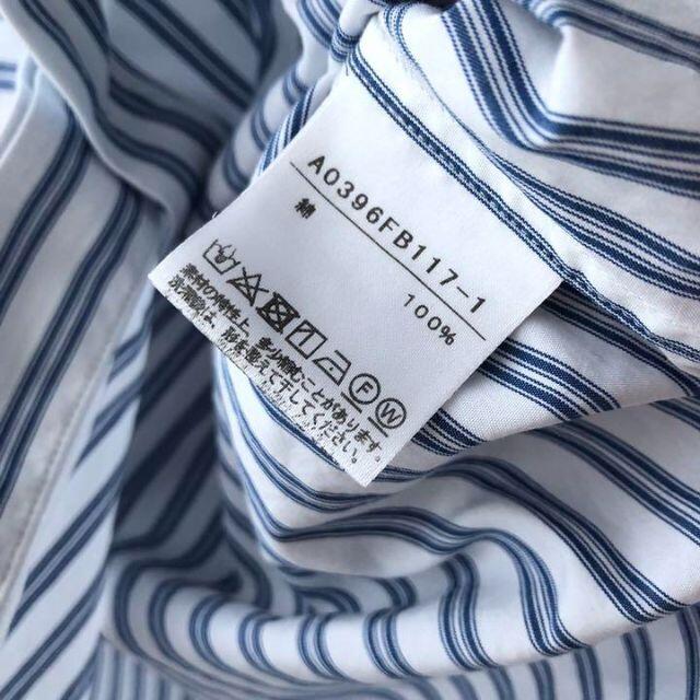 martinique マルティニーク バンドカラーシャツの通販 by ユキ's shop