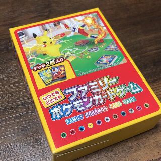 ポケモン(ポケモン)のファミリーポケモンカードゲーム ソード＆シールド(カード)