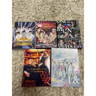 ジャニーズ(Johnny's)のKing & Prince DVDセット(アイドルグッズ)