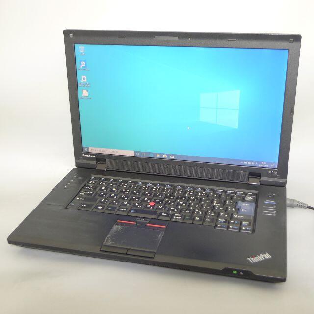 ノートPC ThinkPad SL510 4GB RW Windows10無HDMI