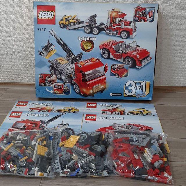 レゴ クリエイター 7347 LEGO３in１ 廃盤品-