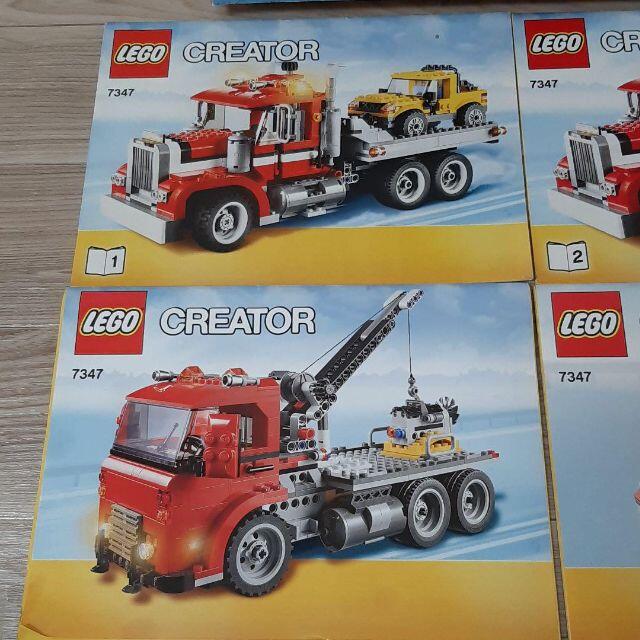 レゴ クリエイター 7347 LEGO3in1 廃盤品 レゴ クリエイター 7347 LEGO3in1 廃盤品