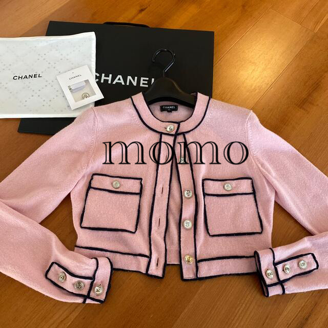 CHANEL(シャネル)のシャネル　完売レア　ピンクカーディガン34 レディースのトップス(カーディガン)の商品写真