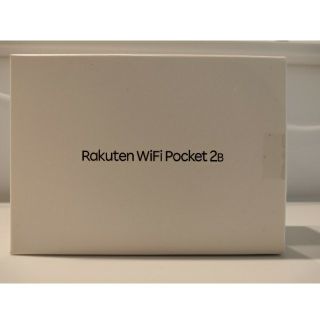 ラクテン(Rakuten)の新品、未使用、未開封Rakuten WiFi Pocket 2B(その他)