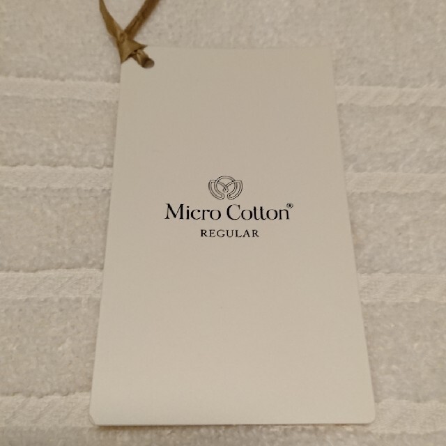 最終値下げ】Micro Cotton(マイクロコットン)レギュラーバスタオルの