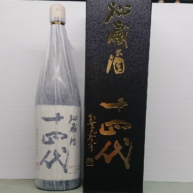 十四代 秘蔵酒 1800ml