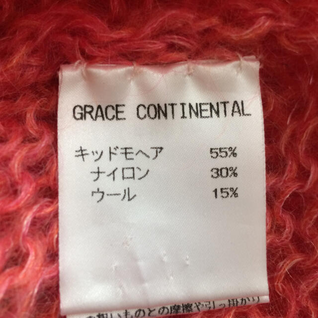 GRACE CONTINENTAL(グレースコンチネンタル)のkey様専用 グレースコンチネンタル モヘアセーター レディースのトップス(ニット/セーター)の商品写真