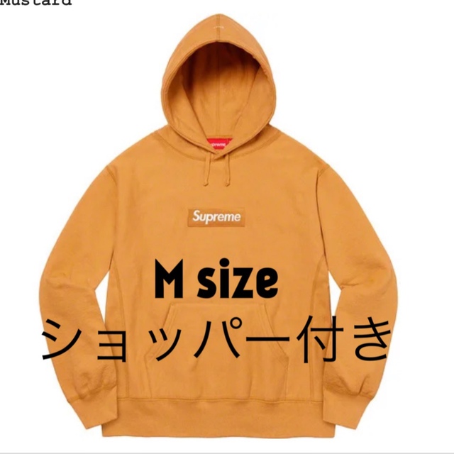 Supreme Box Logo hoodieシュプリーム　ボックスロゴ　Mトップス