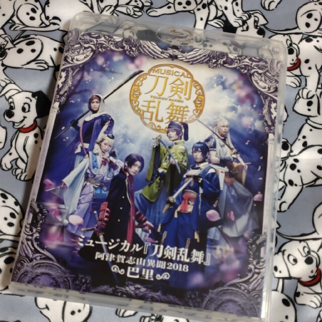 DMM(ディーエムエム)の【最終値下げ】刀ミュ 阿津賀志山異聞2018 巴里 Blu-ray エンタメ/ホビーのDVD/ブルーレイ(舞台/ミュージカル)の商品写真